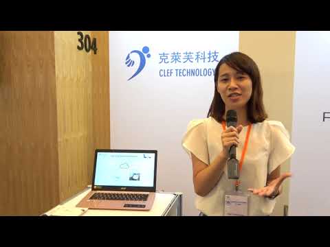 APEC O2O Summit 2018 exhibitors- Clef Technology